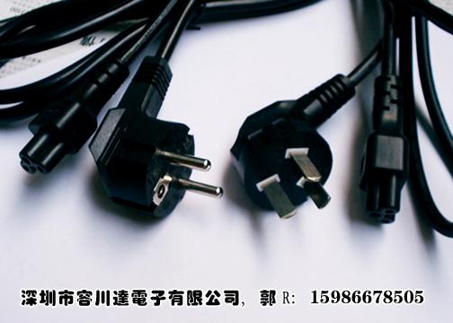 深圳市梅花尾电源线厂家梅花尾电源线厂家深圳专业10A梅花尾电源线生产厂家