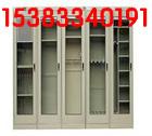 供應(yīng)安全工具柜價(jià)格？控溫除濕型電力柜