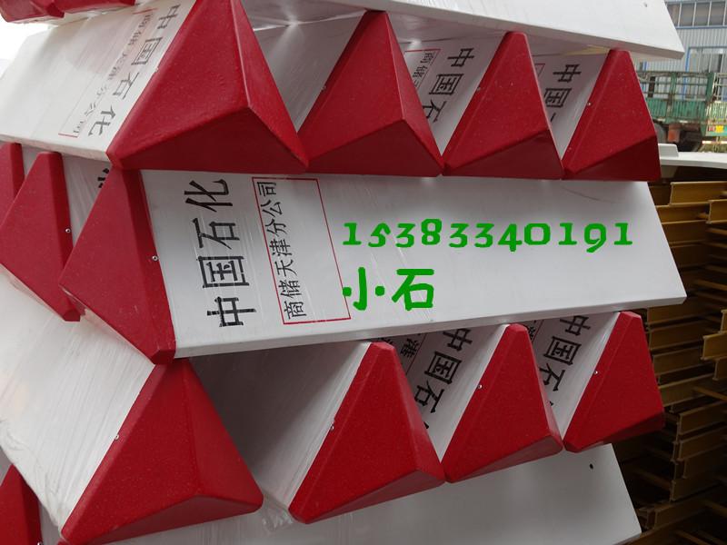 供應(yīng)吉安石油管道裝價(jià)格#南昌成品油樁+成品油輸油管道警示樁