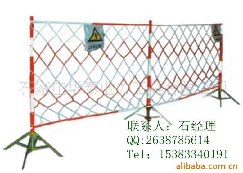 安全圍欄圖片/安全圍欄樣板圖 (3)