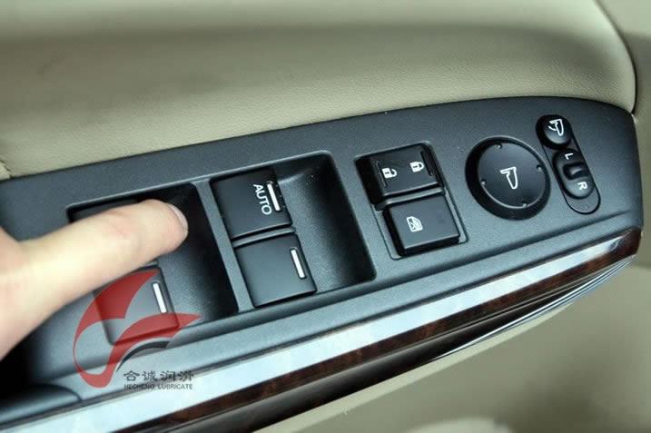 防水-防腐-抗鹽霧潤滑脂圖片