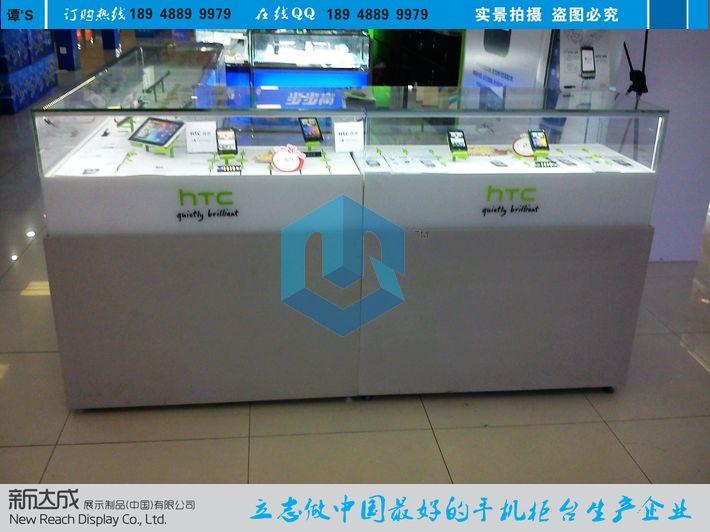 原版木质htc手机展示柜图片