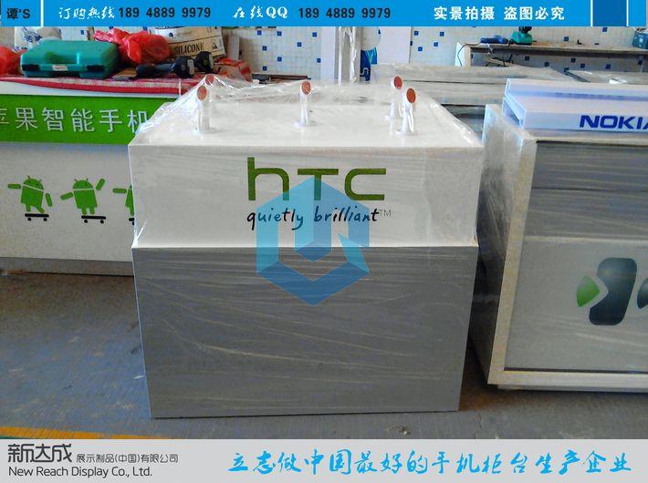 木纹htc手机中岛体验桌厂家直销图片