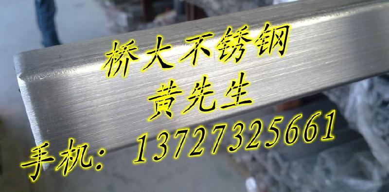 304不锈钢方管4x4x0.4 0.5毫米+现货