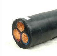 供應(yīng)山東電纜批發(fā)BV電纜朔力纜控制電纜