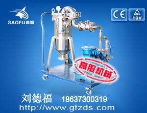 供應(yīng)拋光濾油機(jī)