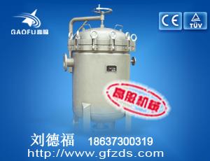 供應多芯袋式過濾機