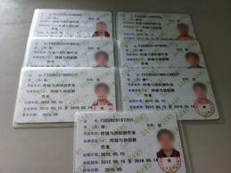 供應無錫叉車培訓費要多少*博奧培訓