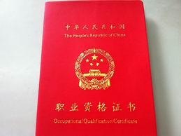 供應(yīng)無(wú)錫博奧電工培訓(xùn)