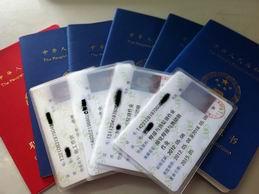 培訓考證圖片/培訓考證樣板圖 (4)