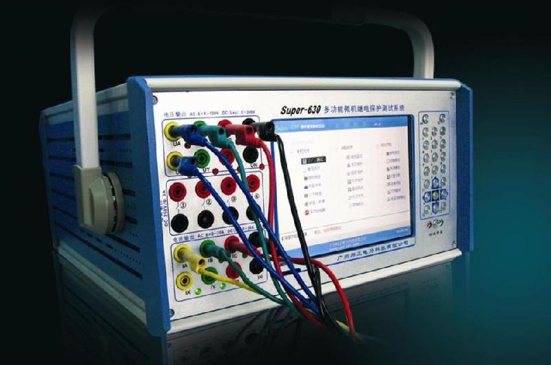 供应继电保护微机型测试装置（SUPER系图片