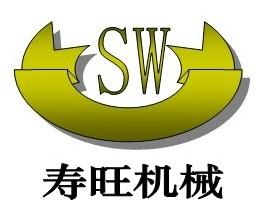 南京寿旺机械设备有限公司