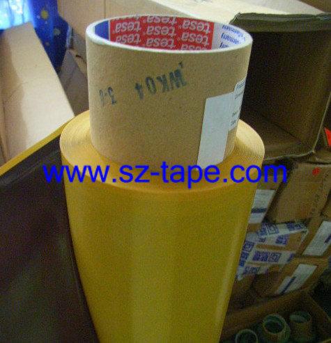 *位居*徳莎膠帶專賣廠家，全國徳莎膠帶*廠家報(bào)價(jià)，品種齊全