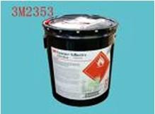 供應(yīng)蘇州3M9495LE雙面膠，3M2353螺絲膠