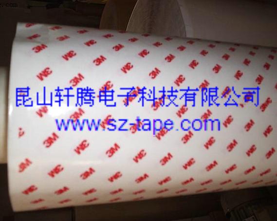 供應(yīng)3M4936 泡棉雙面膠帶 倉(cāng)庫整頓代理商*清倉(cāng)