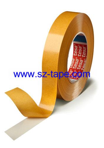 *位居*徳莎膠帶專賣廠家，全國徳莎膠帶*廠家報(bào)價(jià)，品種齊全