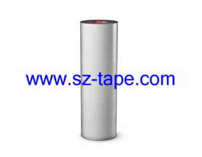 供應(yīng)德莎TESA50535汽車表面保護膜、德莎TESA漆面保護膜