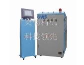 供應(yīng)高光無痕注塑模溫機(jī) 、急冷急熱高光模溫機(jī)、油加熱器；