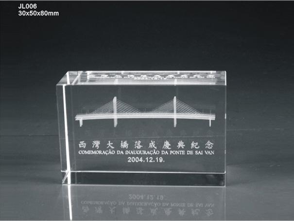 供应大桥通车典礼纪念品，隧道高速公路通车典礼纪念品，酒店开业礼品制作