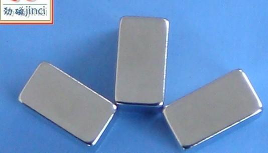 供應(yīng)常州磁鐵廠，強(qiáng)力磁鐵，鐵氧體，橡膠磁，包裝磁鐵，定制磁鐵
