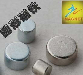 強(qiáng)力磁鐵圖片/強(qiáng)力磁鐵樣板圖 (2)
