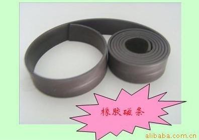 供應(yīng)龍順磁鐵廠生產(chǎn)磁性拼圖冰箱磁貼磁性留言板磁性門封