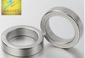 釹鐵硼強(qiáng)力磁鐵圖片/釹鐵硼強(qiáng)力磁鐵樣板圖 (4)