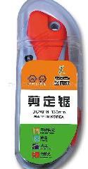 供應韓國原裝折疊鋸園藝手鋸