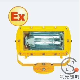 供應(yīng)SG-BFC8100防爆外場強光泛光燈 海洋王【BFC8100】