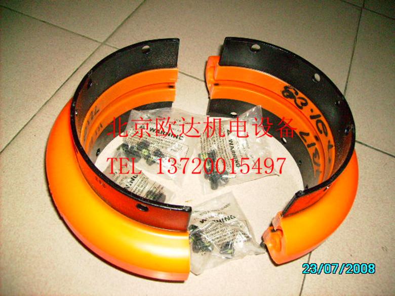 OMEGA聯(lián)軸器E70直銷(xiāo)圖片