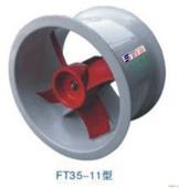 供應(yīng)風(fēng)機(jī)銷(xiāo)售13439598195