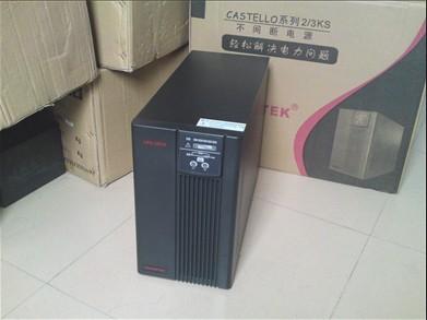 供應(yīng)深圳山特UPS不間斷電源山特C2K在線式UPS七折批發(fā)