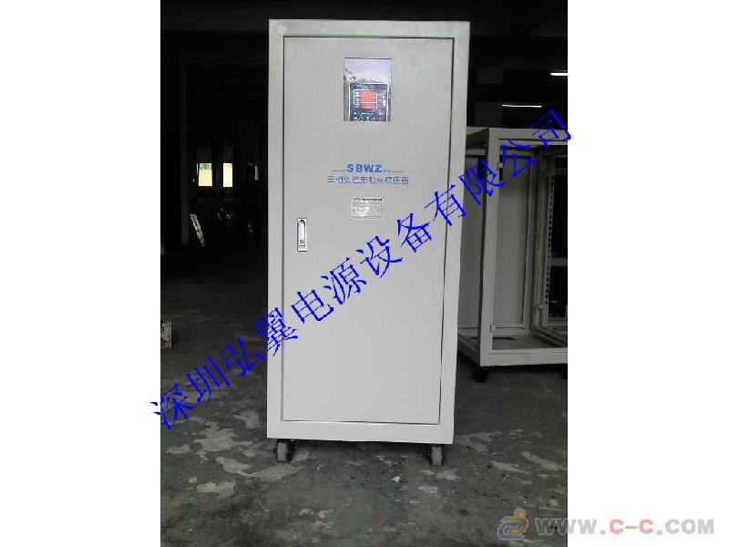 供應(yīng)*節(jié)能型三相無(wú)觸點(diǎn)穩(wěn)壓器/三相分調(diào)穩(wěn)壓器