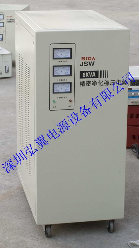 弘翼供應(yīng)節(jié)能型無(wú)觸點(diǎn)穩(wěn)壓器/無(wú)觸點(diǎn)交流穩(wěn)壓器，價(jià)格全市*