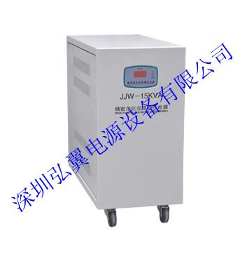 供應(yīng)*節(jié)能型三相無(wú)觸點(diǎn)穩(wěn)壓器/三相分調(diào)穩(wěn)壓器