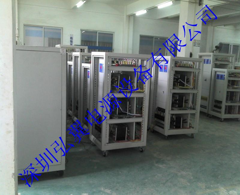 海口供應(yīng)無(wú)觸點(diǎn)穩(wěn)壓器/廠家七折批發(fā)