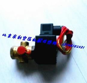 供應蘇州富達溫控閥VT55C