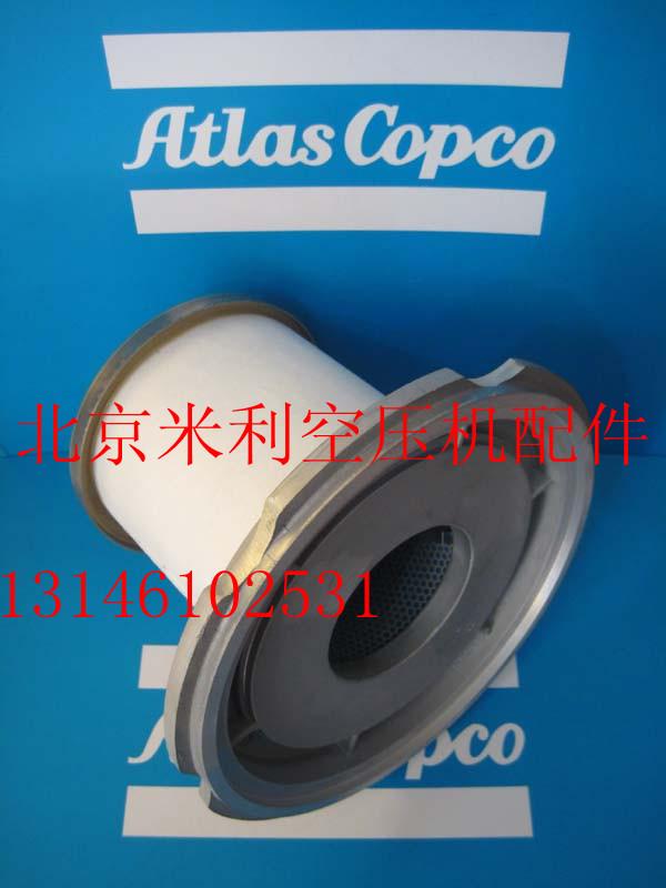 供應2205-4065-12油分芯