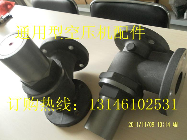 供應(yīng)壽力空壓機(jī)配件壓力調(diào)節(jié)閥