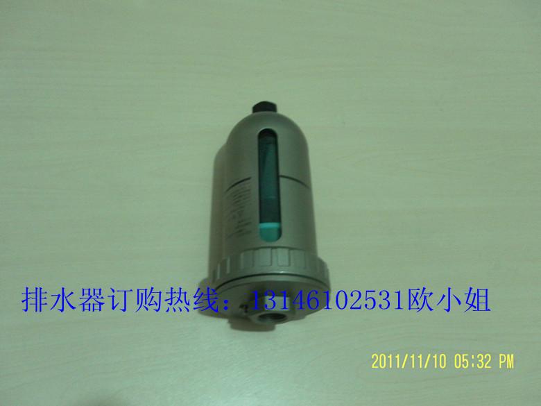 供应优耐特斯螺杆机自动排水器AD402