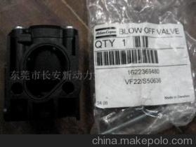 濰坊現(xiàn)貨供應(yīng)阿特拉斯新款電磁閥放空閥