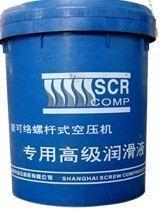 供應(yīng)北京復(fù)盛空壓機(jī)油/大桶合成油，北京復(fù)盛壓差批發(fā)