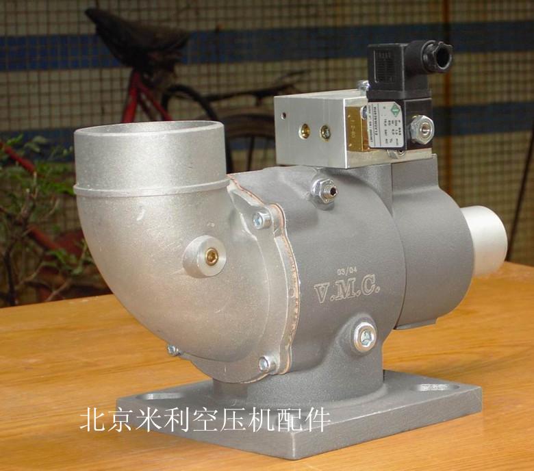 供應(yīng)空壓機配件空壓機伺服氣缸