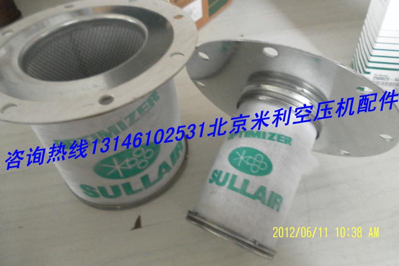 供應(yīng)2104030003反比例閥