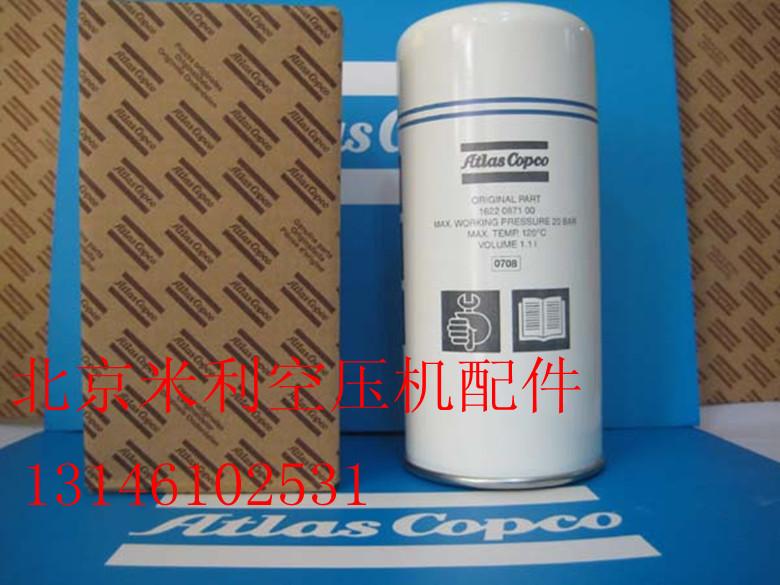 供應(yīng)賀爾碧格進(jìn)氣閥伺服氣缸膜片