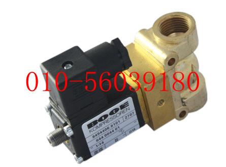 供應(yīng)英格索蘭空壓機(jī)斷油閥99261109