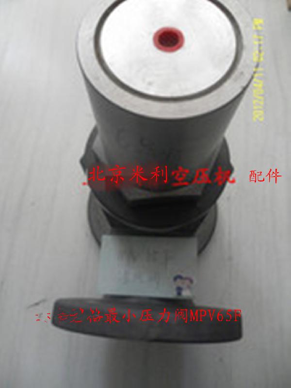 供應賀爾碧格MPV65F