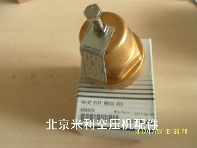 供應(yīng)復(fù)盛進(jìn)氣軟管高壓油管/CKD容調(diào)閥批發(fā)