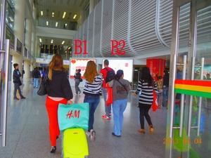 深圳口岸平面廣告招商