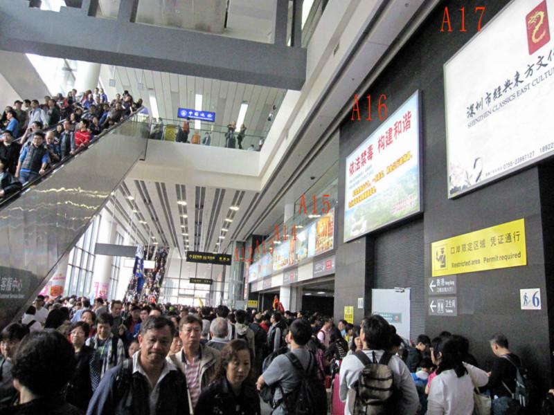 深圳口岸戶外廣告投放